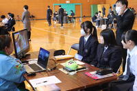 雄武町観光協会